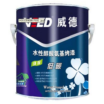 学校操场景观设计方案 北京钢结构设计问答