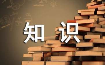 钢结构鉴赏 装饰家装施工 第2张 钢结构鉴赏 装饰家装施工 第2张