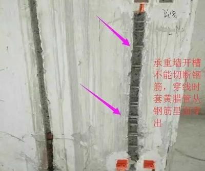 承重墙检测费用怎么算的(承重墙检测费用多少) 结构砌体设计 第5张 承重墙检测费用怎么算的(承重墙检测费用多少) 结构砌体设计 第5张