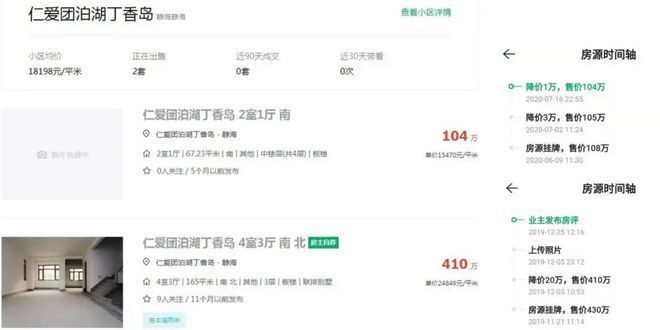 北京别墅拆除补偿标准(北京别墅拆迁补偿标准是对被征收房屋的价值进行补偿) 结构电力行业设计 第1张 北京别墅拆除补偿标准(北京别墅拆迁补偿标准是对被征收房屋的价值进行补偿) 结构电力行业设计 第1张