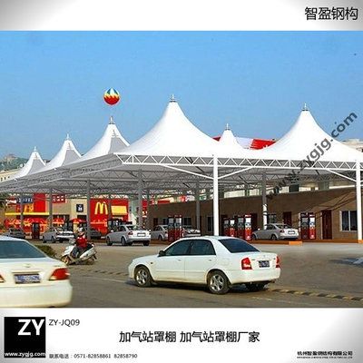 加油站顶棚用什么结构材料 装饰工装设计 第3张 加油站顶棚用什么结构材料 装饰工装设计 第3张