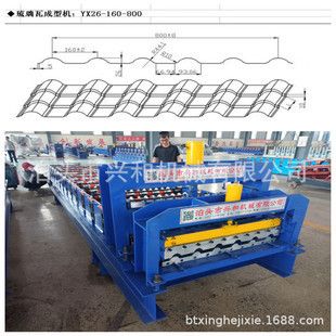 活动板房生产设备厂家（河源市有以下几家活动板房生产设备厂家口碑对比） 装饰幕墙设计 第1张