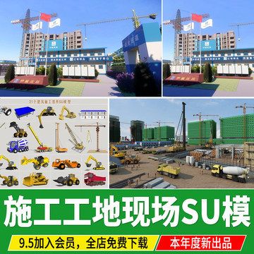 活动板房生产设备厂家（河源市有以下几家活动板房生产设备厂家口碑对比） 装饰幕墙设计 第3张
