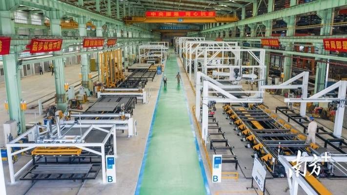 钢结构生产工厂简介(钢结构工厂的客户服务流程:钢结构工厂的客户服务流程) 装饰工装设计 第2张 钢结构生产工厂简介(钢结构工厂的客户服务流程:钢结构工厂的客户服务流程) 装饰工装设计 第2张