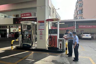 加油站棚子履行人防义务(加油站罩棚是否需要履行人防义务存在不同的规定和解释) 钢结构异形设计 第5张 加油站棚子履行人防义务(加油站罩棚是否需要履行人防义务存在不同的规定和解释) 钢结构异形设计 第5张