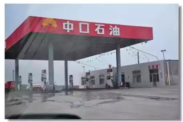 加油站棚子履行人防义务(加油站罩棚是否需要履行人防义务存在不同的规定和解释) 钢结构异形设计 第4张 加油站棚子履行人防义务(加油站罩棚是否需要履行人防义务存在不同的规定和解释) 钢结构异形设计 第4张