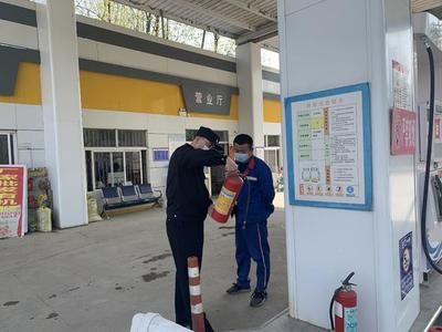 加油站棚子履行人防义务(加油站罩棚是否需要履行人防义务存在不同的规定和解释) 钢结构异形设计 第3张 加油站棚子履行人防义务(加油站罩棚是否需要履行人防义务存在不同的规定和解释) 钢结构异形设计 第3张