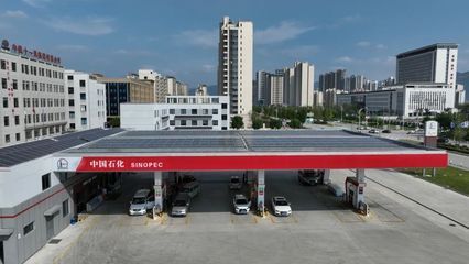 加油站罩棚一般多高 装饰工装设计 第1张 加油站罩棚一般多高 装饰工装设计 第1张
