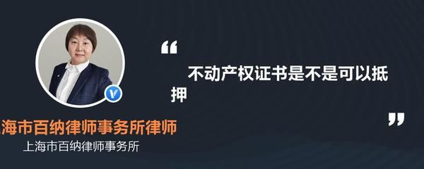 钢结构隐蔽验收范本（钢结构隐蔽工程验收） 装饰幕墙施工 第4张