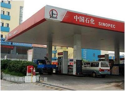加油站罩棚 结构地下室设计 第3张