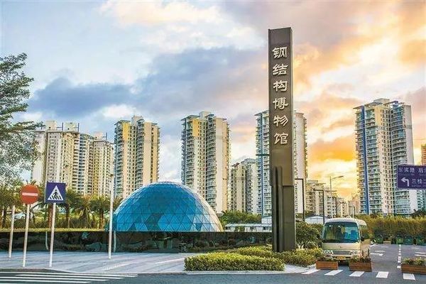 深圳钢结构博物馆门票(深圳中国钢结构博物馆免费开放政策不以任何理由向参观人员收取费用) 结构污水处理池设计 第2张 深圳钢结构博物馆门票(深圳中国钢结构博物馆免费开放政策不以任何理由向参观人员收取费用) 结构污水处理池设计 第2张