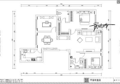 北京房改房成本价是多少(北京各区房改房成本价差异,房改房成本价计算方法详解) 结构机械钢结构设计 第5张 北京房改房成本价是多少(北京各区房改房成本价差异,房改房成本价计算方法详解) 结构机械钢结构设计 第5张