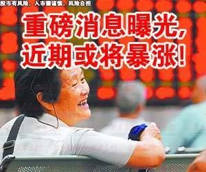 北京别墅加建拆除新规定是什么意思 建筑消防设计 第5张