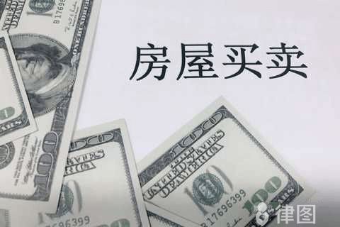 加固后房屋质量谁负责(加固后房屋质量的责任归属) 钢结构异形设计 第2张 加固后房屋质量谁负责(加固后房屋质量的责任归属) 钢结构异形设计 第2张