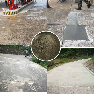 混凝土路面修补用什么材料 钢结构跳台施工 第4张 混凝土路面修补用什么材料 钢结构跳台施工 第4张