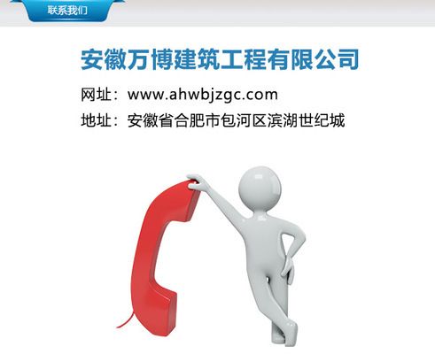 钢结构厂房拆除价格(钢结构厂房拆除) 结构工业装备施工 第4张 钢结构厂房拆除价格(钢结构厂房拆除) 结构工业装备施工 第4张
