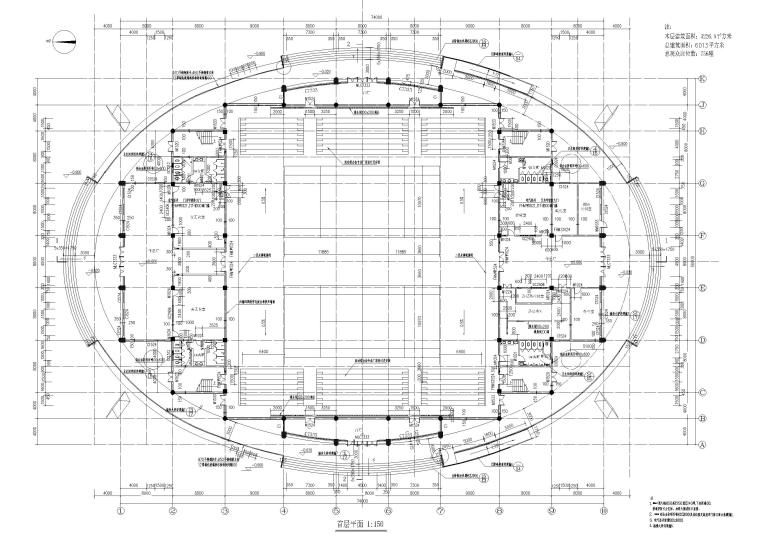 屋顶加固施工方案模板怎么写(屋顶加固施工方案) 建筑消防施工 第5张 屋顶加固施工方案模板怎么写(屋顶加固施工方案) 建筑消防施工 第5张