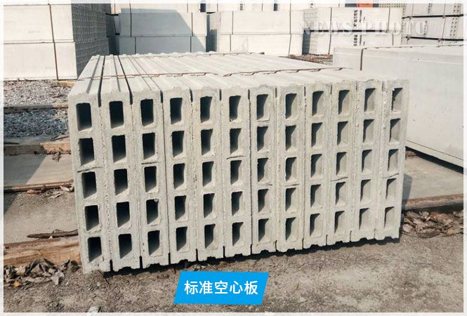 空心板生产厂家 钢结构玻璃栈道设计 第2张 空心板生产厂家 钢结构玻璃栈道设计 第2张