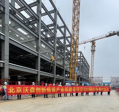 钢结构厂房每平方米用钢量(各类钢结构厂房每平方米用钢量范围) 钢结构网架施工 第4张 钢结构厂房每平方米用钢量(各类钢结构厂房每平方米用钢量范围) 钢结构网架施工 第4张