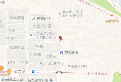 京工集团招聘信息（京工集团招聘多个职位） 钢结构桁架施工 第4张