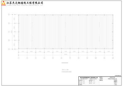 屋面梁平面布置图(如何理解和应用屋面梁平面布置图) 钢结构跳台设计 第4张 屋面梁平面布置图(如何理解和应用屋面梁平面布置图) 钢结构跳台设计 第4张