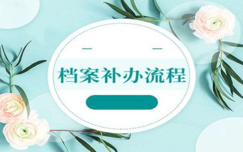 什么叫贝雷架图片高清（贝雷架在哪些领域有应用？） 北京钢结构设计问答