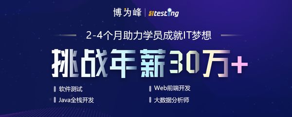 北京结构设计培训班有哪些（北京地区结构设计培训班） 建筑施工图施工 第4张