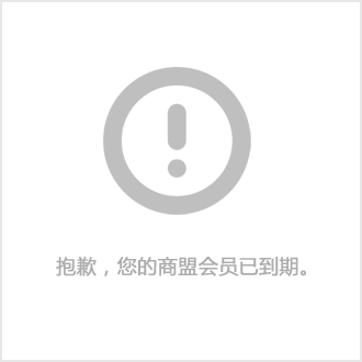 加油站网架安装流程视频(加油站网架安装基本流程) 建筑施工图施工 第3张 加油站网架安装流程视频(加油站网架安装基本流程) 建筑施工图施工 第3张