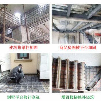 北京别墅改造混凝土浇筑楼梯阁楼(北京别墅改造中混凝土浇筑楼梯和阁楼设计注意事项) 装饰幕墙施工 第5张 北京别墅改造混凝土浇筑楼梯阁楼(北京别墅改造中混凝土浇筑楼梯和阁楼设计注意事项) 装饰幕墙施工 第5张