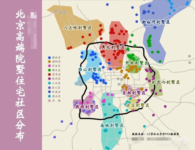 北京别墅区域 钢结构蹦极设计 第5张