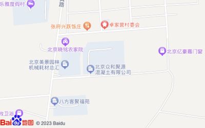 北京市搅拌站分布图 钢结构网架施工 第5张