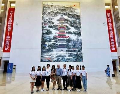 北京档案馆新馆京华韵壁画(《京华韵》为目前室内最大尺幅的国画作品悬挂在北京市档案馆大厅) 钢结构钢结构螺旋楼梯施工 第4张 北京档案馆新馆京华韵壁画(《京华韵》为目前室内最大尺幅的国画作品悬挂在北京市档案馆大厅) 钢结构钢结构螺旋楼梯施工 第4张