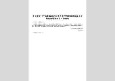 学校建筑设计效果图大全（学校建筑设计效果图中，有哪些是专为学生设计的宿舍楼？）