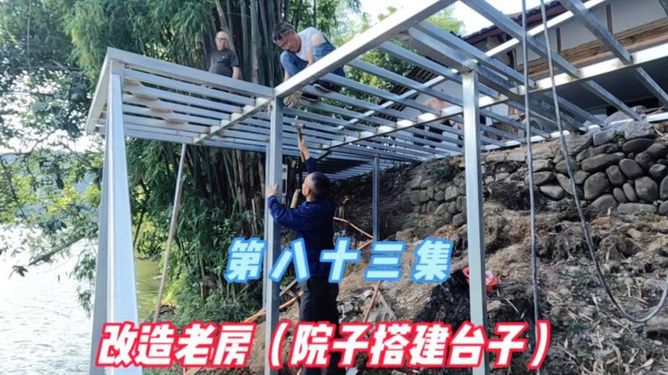 用钢结构改造老房子 钢结构钢结构螺旋楼梯设计 第2张 用钢结构改造老房子 钢结构钢结构螺旋楼梯设计 第2张