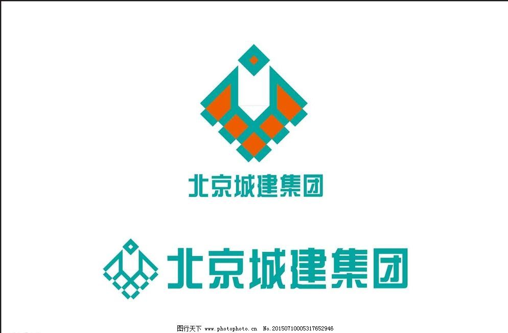 北京城建集团咋样(北京城建集团怎么样?) 钢结构钢结构螺旋楼梯设计 第3张 北京城建集团咋样(北京城建集团怎么样?) 钢结构钢结构螺旋楼梯设计 第3张