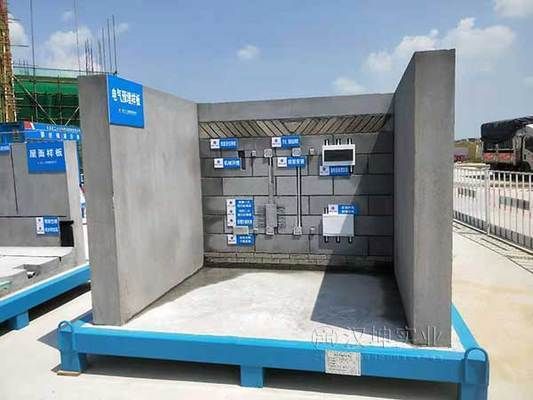 钢结构样板展示区包括什么（钢结构样板展示区） 结构工业钢结构设计 第4张