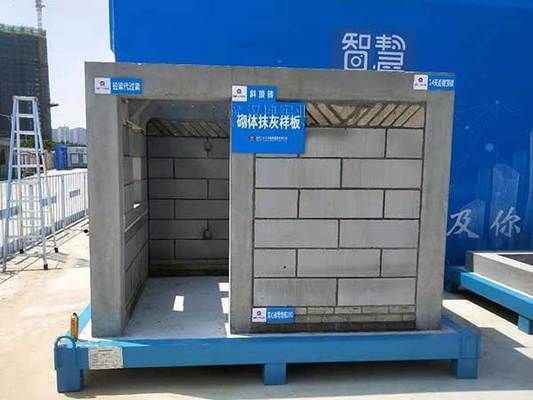 土石方工程资质要求（土石方工程资质申请流程）