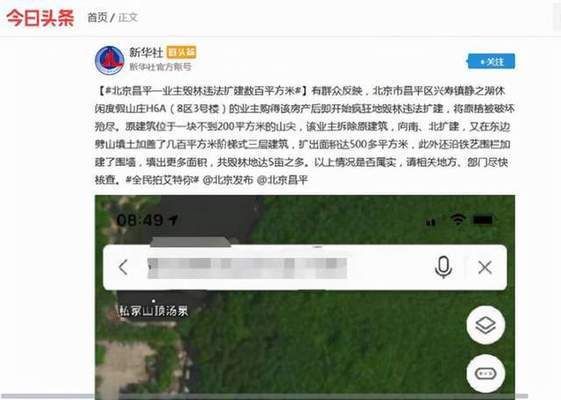 学校规划设计图（学校规划设计图显示了哪些主要建筑是如何体现的）
