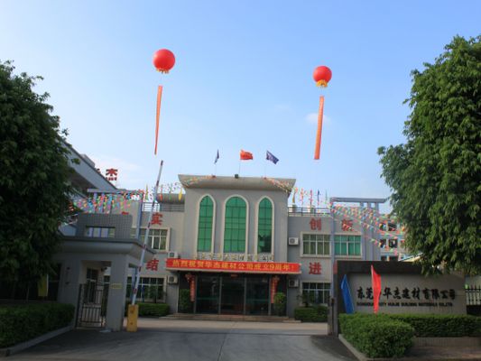 混凝土外加剂行业怎么样啊(混凝土外加剂技术创新案例研究混凝土外加剂技术创新案例) 结构电力行业施工 第2张 混凝土外加剂行业怎么样啊(混凝土外加剂技术创新案例研究混凝土外加剂技术创新案例) 结构电力行业施工 第2张