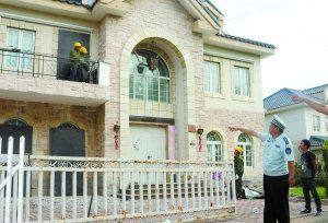 详细阅读:北京别墅违建怎么处理的啊(北京别墅违建怎么处理) 北京别墅违建怎么处理的啊(北京别墅违建怎么处理)