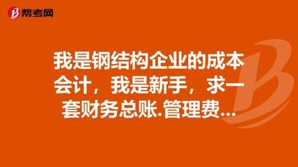 西宁膜结构车棚景观（西宁膜结构车棚安全性如何？） 北京钢结构设计问答