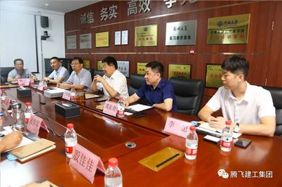 北京建工混凝土构件有限公司 结构污水处理池设计 第3张