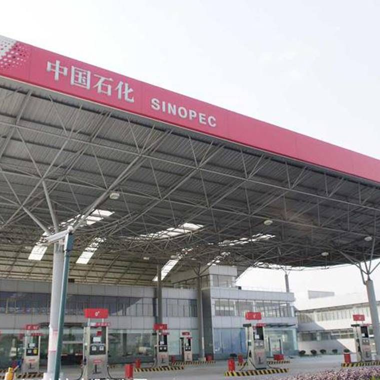 加油站罩棚平面图(加油站罩棚设计方案) 钢结构蹦极施工 第5张 加油站罩棚平面图(加油站罩棚设计方案) 钢结构蹦极施工 第5张