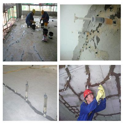 北京楼板加固设计单位电话号码查询(北京楼板加固施工流程介绍) 钢结构有限元分析设计 第5张 北京楼板加固设计单位电话号码查询(北京楼板加固施工流程介绍) 钢结构有限元分析设计 第5张