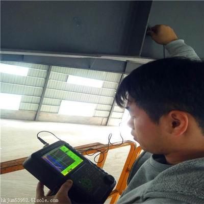 钢结构鉴定检测（房屋安全鉴定中钢结构检测仪器操作指南） 北京加固设计（加固设计公司） 第1张