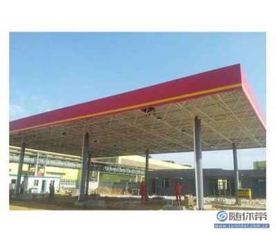 加油站罩棚是什么结构类型(加油站罩棚的结构类型) 钢结构网架施工 第5张 加油站罩棚是什么结构类型(加油站罩棚的结构类型) 钢结构网架施工 第5张