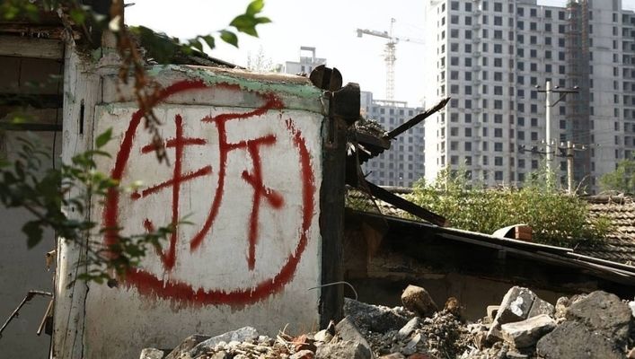 北京承重墙改造 手续办理时间表（北京承重墙改造手续办理时间受多种因素影响） 北京钢结构设计 第2张