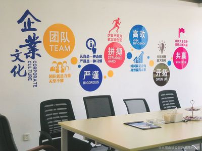 北京精诚企服(北京精诚企服——精诚企服) 钢结构钢结构螺旋楼梯设计 第4张 北京精诚企服(北京精诚企服——精诚企服) 钢结构钢结构螺旋楼梯设计 第4张