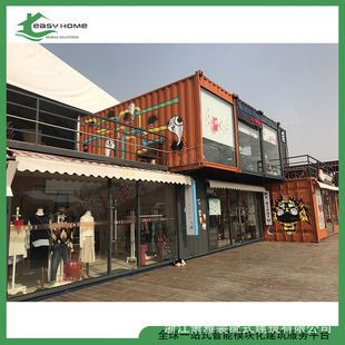 钢结构农庄图片大全(关于钢结构农庄的一些图片资源) 钢结构网架设计 第1张 钢结构农庄图片大全(关于钢结构农庄的一些图片资源) 钢结构网架设计 第1张