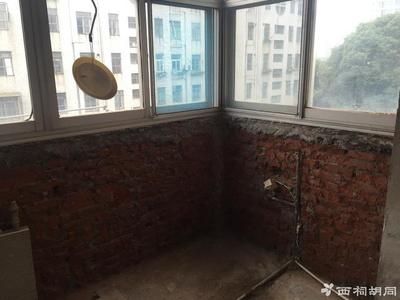 北京老房子改造视频（北京旧房改造案例） 结构桥梁钢结构设计 第5张